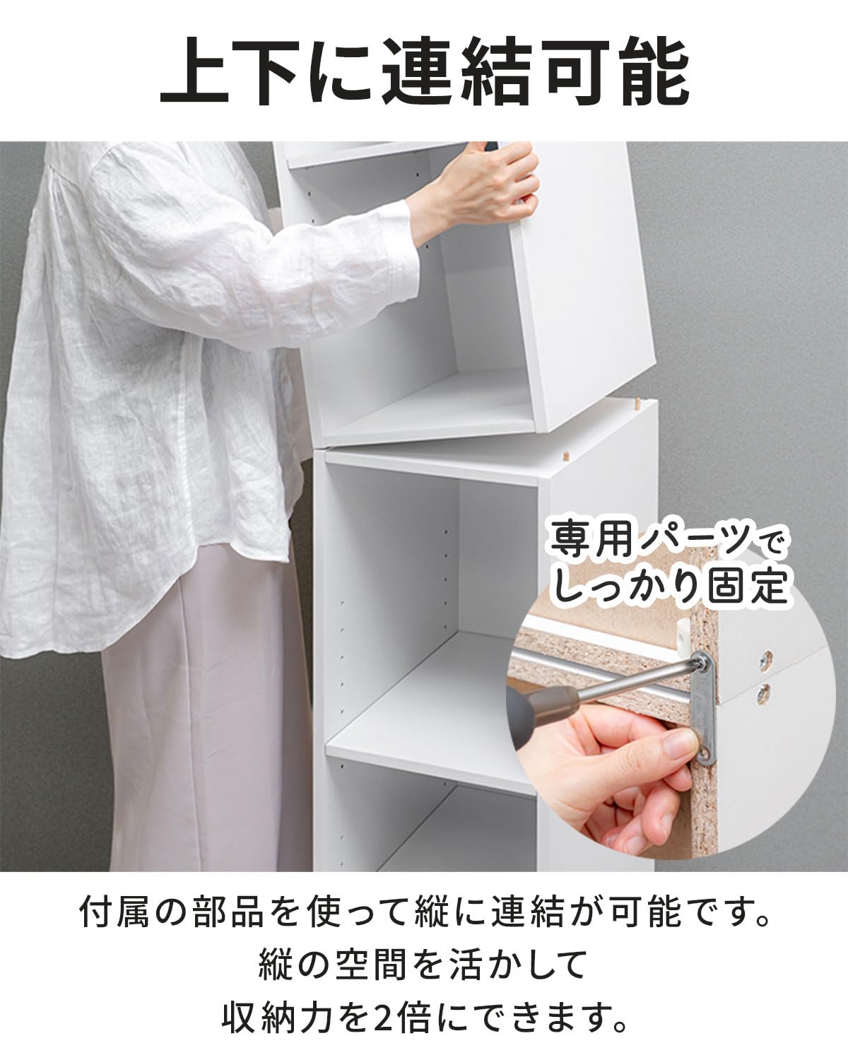 Amazon｜ottostyle.jp カラーボックス 奥行39cm 奥深 高さ調整 可動棚